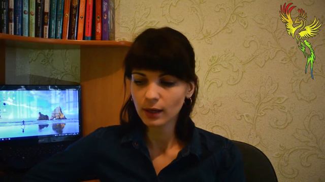 Обзор книги Варвары Шихаревой «Лесовичка» смотреть онлайн