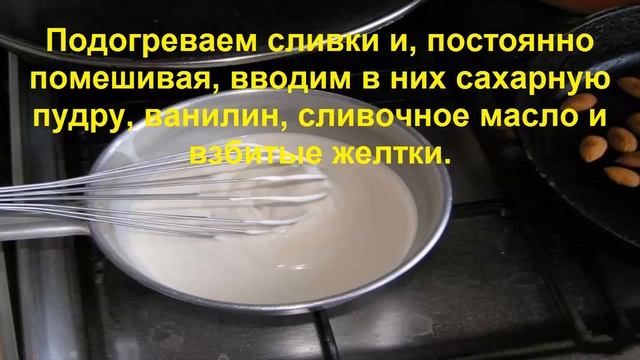 Рецепт пасхи из творога смотреть онлайн