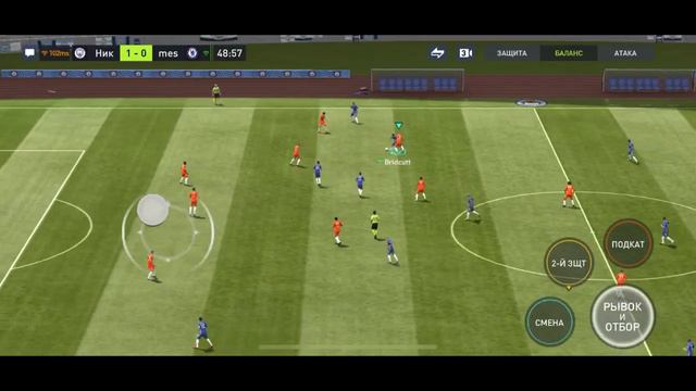 FIFA/Mobile 22 донатики на новые бутсы по номеру +7 920 282 59 26 donati смотреть онлайн