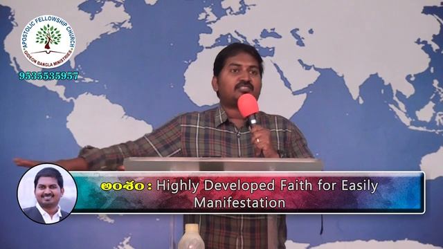 R0017 Highly Developed Faith For Easily Manifestation