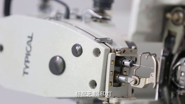 TYPICAL 標準 GC6910A-MD3 смотреть онлайн