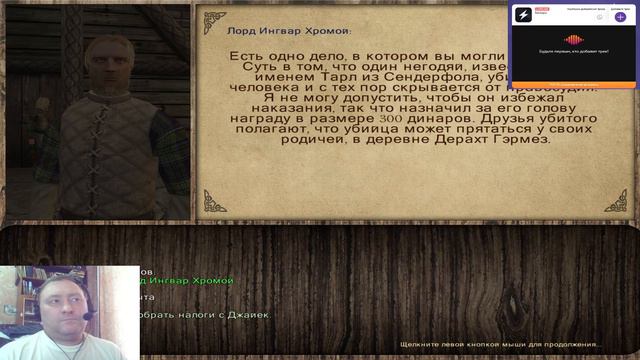 ПРОФЕССИОНАЛЬНЫЙ ПЕНДОРЕЦ)))!!! смотреть онлайн