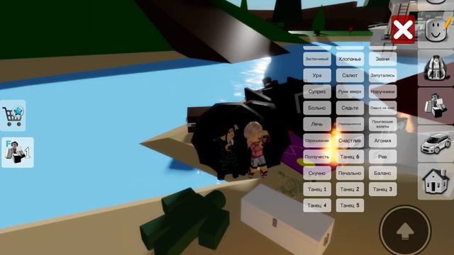 Пожалуйста давайте поможем моему брату Эрику 100 подписчиков смотреть онлайн