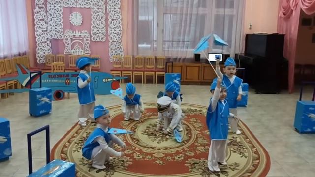 "Воздушный экипаж" смотреть онлайн