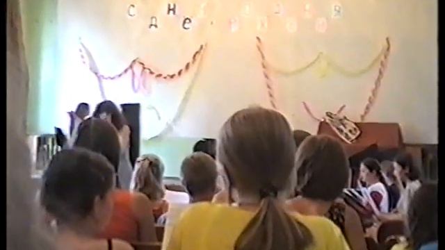 ДМХШ №70 "Восход. Д/О Солнечногорск, 2000 год смотреть онлайн