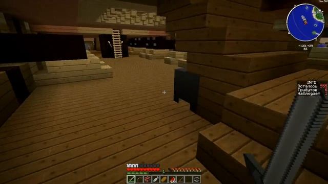 Minecraft-Игры на выживание #2 смотреть онлайн