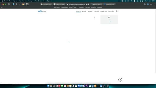 API и нативная работа в любом облаке смотреть онлайн