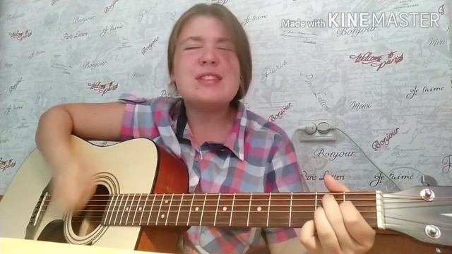 Нервы - Влюблён❤|vestri.forsit смотреть онлайн