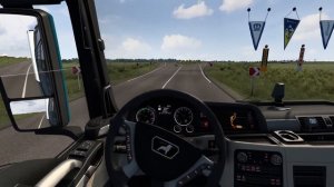 Euro Truck Simulator 2 1.47 ультра графика 2 k