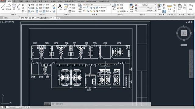 AutoCAD 2016 2D 教學課程 0267 PDF轉DWG смотреть онлайн