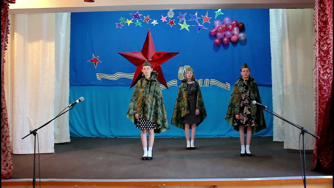 МБОУ "Ишимская ООШ"-"Светлокосый солдат идёт" смотреть онлайн