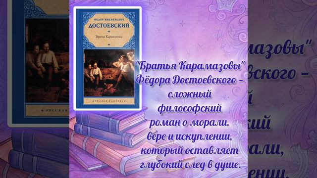 10 книг, которые обязательно стоит прочитать каждому подростку смотреть онлайн