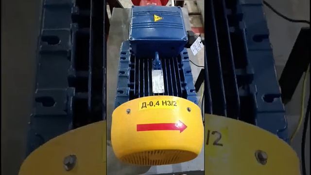 Обязательные работы при техническом обслуживании электродвигателей. GLAVA электромонтажные работы. смотреть онлайн