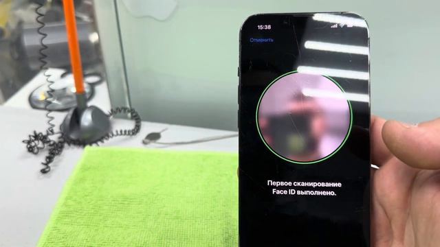 iPhone 13 Pro 256 45900 смотреть онлайн