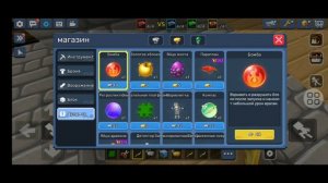 ТУТОР КАК ПОЛУЧИТЬ МНОГО БИЛЕТОВ В БЛОКМЕН ГО (не кликбейт)