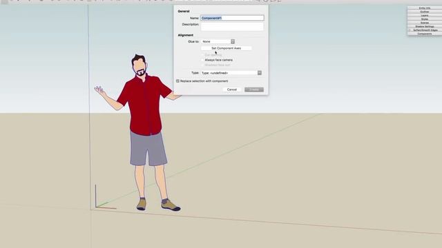 SketchUp Skill Builder: Always Face Camera смотреть онлайн