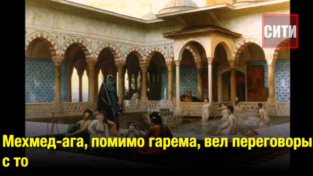 Турецкие истоки Измаила. Часть IV. Кто основал Измаил?