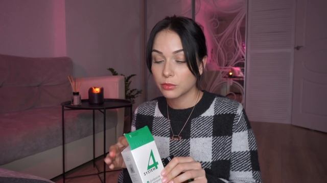 Покупки одежды, обуви, косметики смотреть онлайн