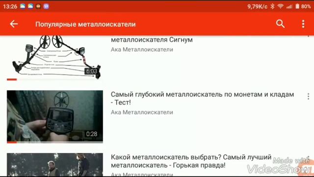 Отзывы о фирме акамд Яцук. Сигнум 7272м мфт мфд смотреть онлайн
