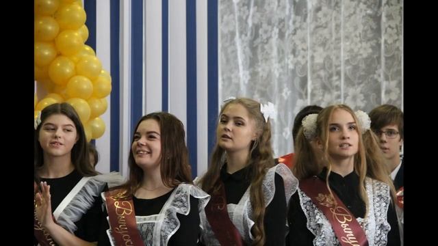 Последний звонок 2019 МБУ "Школа № 72" г. Тольятти смотреть онлайн
