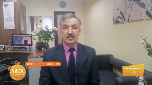 Югорский юрист призвал быть внимательнее при работе с риэлторами смотреть онлайн