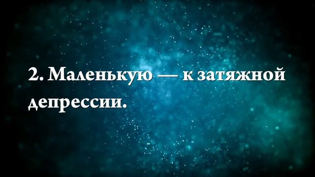 К чему снится проглотить иголку - Онлайн Сонник Эксперт смотреть онлайн