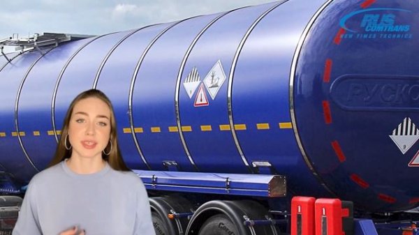 Как перевозить битум без проблем