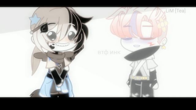 [🌸] "take a look at my girlfriend" меме / инк×кросс? / ... ъуъ [☕] смотреть онлайн