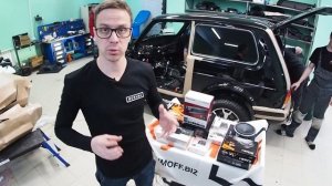 Злая Niva Urban. Шумоизоляция + Автозвук // Нива Урбан доработка авто для поездок на природу.