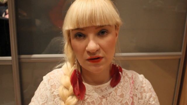 Заказ Ив роше ( YVES ROCHER)