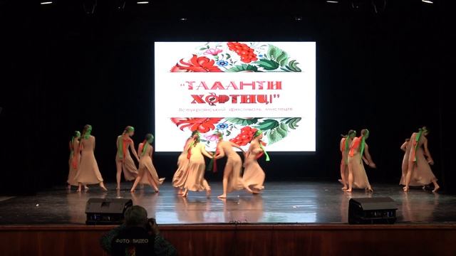 ВАРІАНТ Веснянки