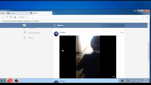 Как скачать видео с личного сообщения в ВК! Самый простой способ смотреть онлайн