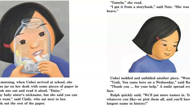 Read Along with Ms. Garrison #3 - The Name Jar смотреть онлайн