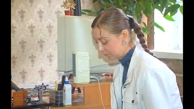 Визит к профильному психиатру смотреть онлайн