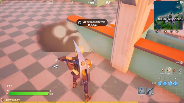 МЕНЯ ПОХИТИЛИ ИНОПЛАНЕТЯНЕ ▶ НАКОНЕЦ ВОЗЬМУ ТОП-1? ▶Fortnite(Фортнайт) смотреть онлайн