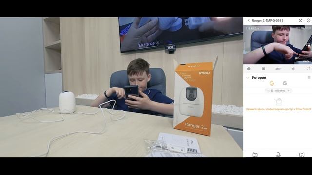 Самый простой и понятный обзор, красивой и мультифункциональной камеры Imou Ranger 2! смотреть онлайн