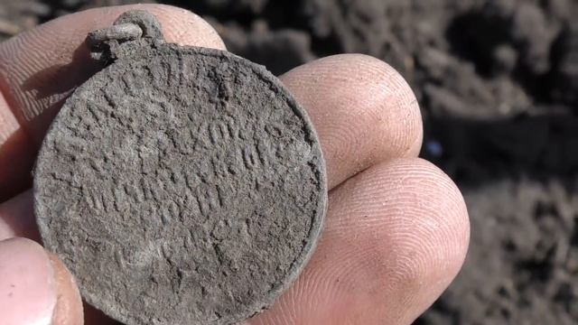 Поиск монет в поле. Находки серебро смотреть онлайн