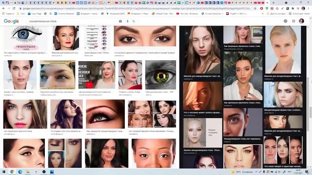 Почему у Гамина-Драматика бывает форма лица Натурального типажа? Формы лиц стилевых типажей смотреть онлайн