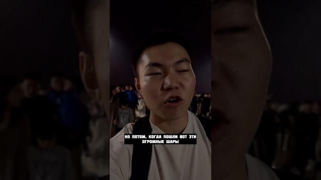 ОЩУЩЕНИЯ ОТ ФЕСТИВАЛЯ ФЕЙЕРВЕРКОВ В ПУСАНЕ (2023.11.04) ? смотреть онлайн