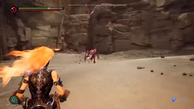 Darksiders 3 - Прохождение # 21 - Шрам часть 1 смотреть онлайн