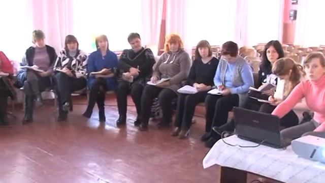 Тренінг для психологів та вчителів