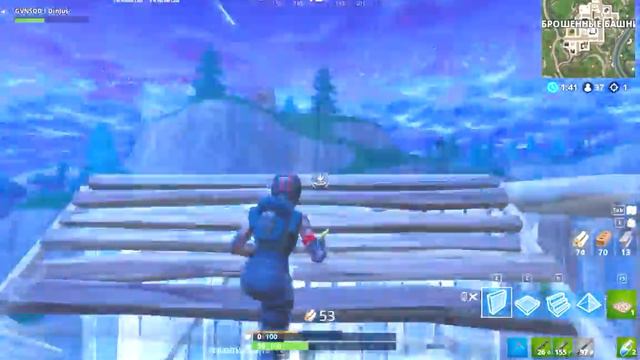 🔥УШЕЛ В КИБЕРСПОРТ В ФОРТНАЙТЕ!!! FORTNITE *5 СЕЗОН* смотреть онлайн