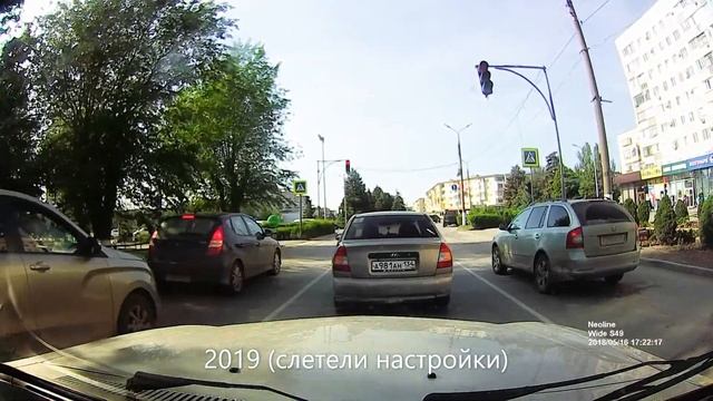 Где права купил(а)? смотреть онлайн