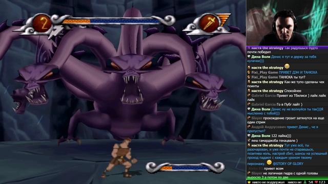 Disney's Action Game Featuring Hercules прохождение. Максимальная сложность #2