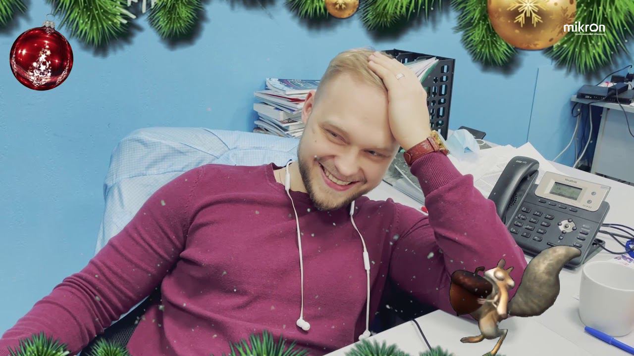 С Новым годом! смотреть онлайн