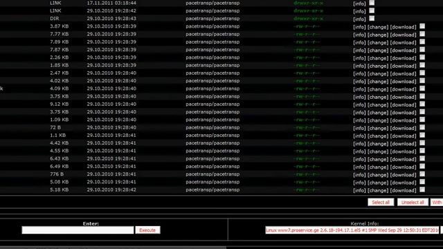 what can i do with PHP shell.avi смотреть онлайн