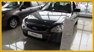 Любимая Лада.. Вроде как вчера было!