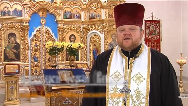 П`ять хвилин зі священиком… - Пам'ять спочилих православних християн смотреть онлайн