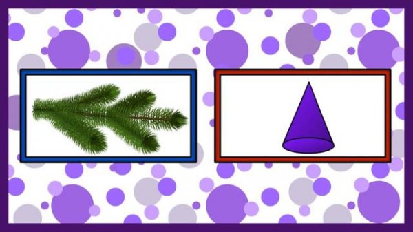 THE COMPOUND WORD PICTURE GAME III - FUN GAME FOR PRESCHOOLERS, KINDERGARTNERS AND FIRST GRADERS!