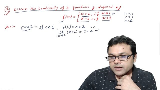 Maths for MCA Entrance (Calculus) #6 : Continuity of a Function Part II with Example Questions смотреть онлайн